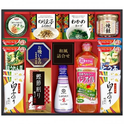 アマノフーズ 味噌汁 キッコーマン しょうゆ 日清 油 フリーズドライ 惣菜 調味料 ギフト セット 詰合せ Md 50 4 ギフトが安い 激安 ギフトショップ 70 Off 人気カタログギフトも驚きの半額半値