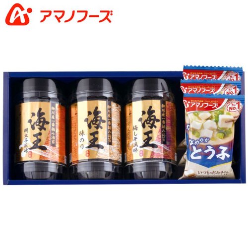 アマノフーズ アマノ 味噌汁 ギフト 惣菜 のり 味付け海苔 有明海産海苔 海王 セット 詰め合わせ 食百選 KIF-20FH (48) -  ギフトが安い！激安ギフトショップ｜70％OFF～人気カタログギフトも驚きの半額半値