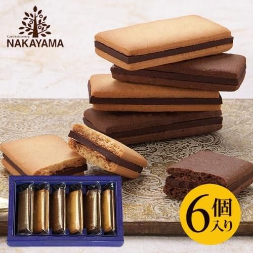 スイーツ お菓子 ギフト 中山製菓 チョコレートサンドクッキー 詰め合わせ 個包装 6個入 スイーツ チョコ 焼き菓子 洋菓子 Wcs 6 15 ギフトが安い 激安ギフトショップ 70 Off 人気カタログギフトも驚きの半額半値 スイーツ お菓子 ギフト 中山製菓 チョコレートサンドクッキー 詰め合わせ 個包装 6個入 スイーツ チョコ 焼き菓子 洋菓子 Wcs 6 15 ギフトが安い 激安ギフトショップ 70 Off 人気カタログギフトも驚きの半額半値