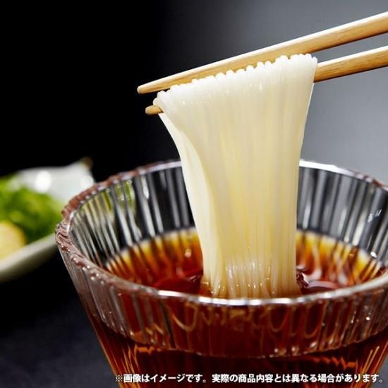 素麺 そうめん ギフト 播州産 播州そうめん 播州の味 100g 28束