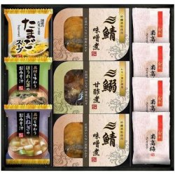 惣菜・食材 - ギフトが安い！激安ギフトショップ｜70％OFF～人気