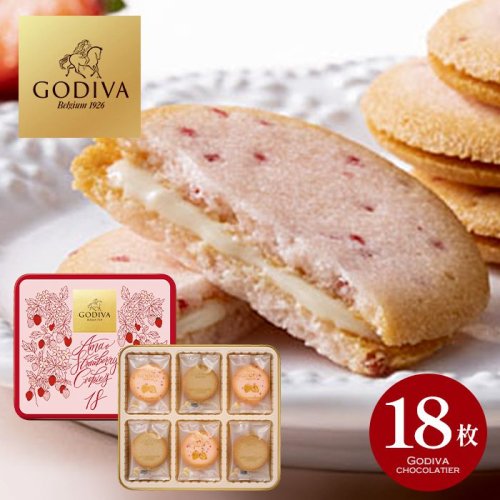 GODIVA ゴディバ クッキー ギフト あまおう苺 いちご チョコレート