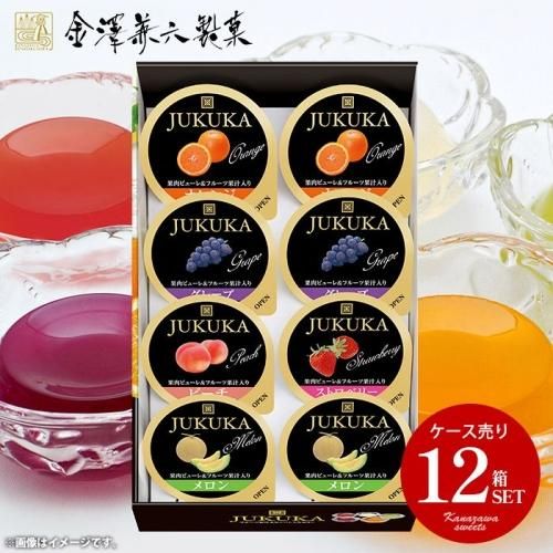 和　金土日祝発送不可さま専用 和 金土日祝発送不可様 リクエスト 4点 まとめ商品