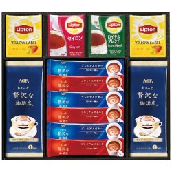 コーヒー・紅茶 - ギフトが安い！激安ギフトショップ｜70％OFF～人気