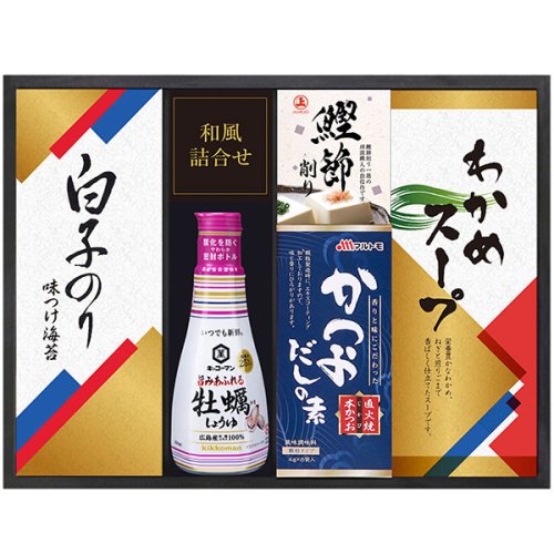 醤油 調味料 ギフト キッコーマン 生しょうゆ & 白子のり セット 食品