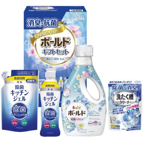 ボールド 洗剤 ギフト 洗濯用洗剤 液体洗剤 食器用洗剤 セット 詰め合わせ 衣類 消臭 抗菌 P&G ギフト工房 BFS-25Z(8) -  ギフトが安い！激安ギフトショップ｜70％OFF～人気カタログギフトも驚きの半額半値