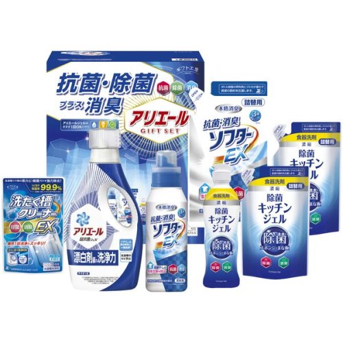 アリエール 洗剤 ギフト 洗濯用洗剤 液体洗剤 柔軟剤 セット