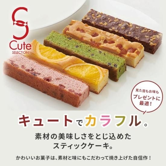 Amazon.co.jp: 駄菓子 お菓子 詰め合わせ お誕生日 イベント