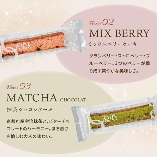スターバックス コーヒー ギフト スイーツ お菓子 洋菓子 セット