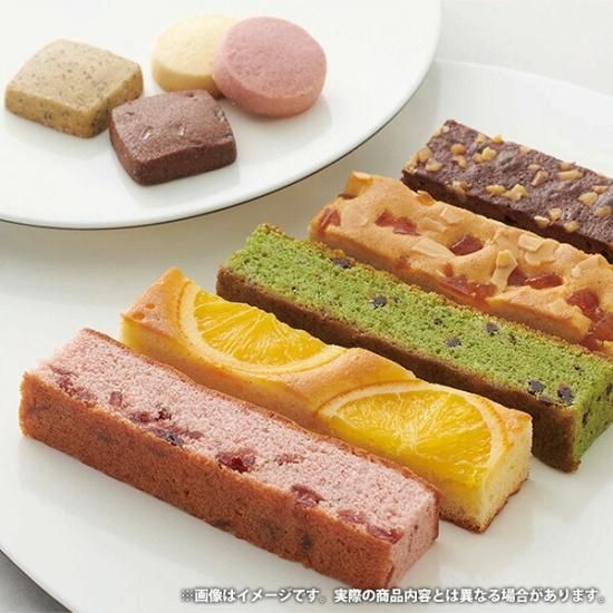 スターバックス コーヒー ギフト スイーツ お菓子 洋菓子 セット スターバックス コーヒー ギフト スイーツ お菓子 洋菓子 セット