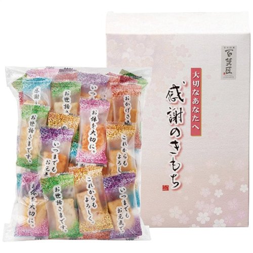 スイーツ ギフト おかき あられ 和菓子 お菓子 米菓 百菓匠まえだ 感謝のきもち セット 詰め合わせ 個包装 食品 大量 OTS (20)  【のし・包装別途110円】 - ギフトが安い！激安ギフトショップ｜70％OFF～人気カタログギフトも驚きの半額半値