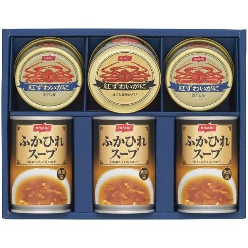 ニッスイ かに缶 蟹缶 缶詰 ギフト ふかひれスープ 紅ずわいがに 計6個 セット 詰め合わせ 人気 食品 食べ物 FS-50D (6) -  ギフトが安い！激安ギフトショップ｜70％OFF～人気カタログギフトも驚きの半額半値