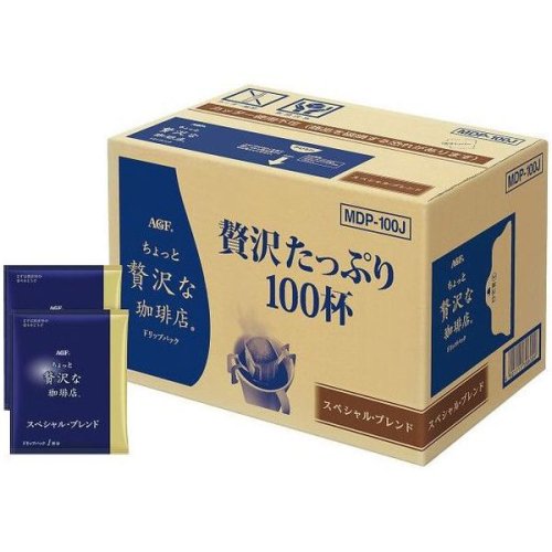 agf 販売済み ブレンドコーヒー ドリップパック