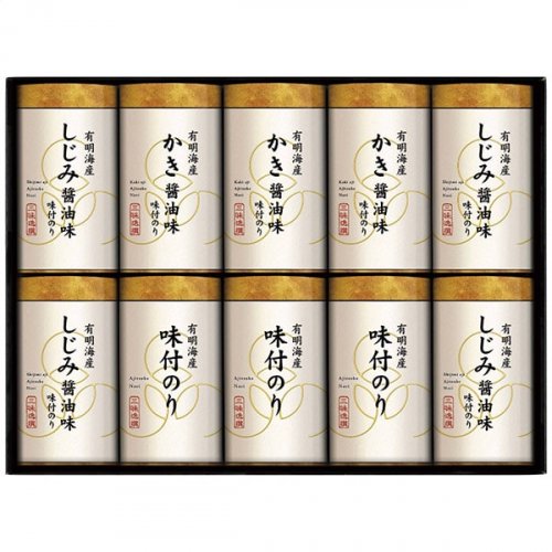 のり 味付け海苔 味のり ギフト 有明海産 かき醤油 しじみ醤油 味付のり セット 詰め合わせ ゆかり屋本舗 乾物 ご飯のお供 食品 食べ物  NA-50 (12) - ギフトが安い！激安ギフトショップ｜70％OFF～人気カタログギフトも驚きの半額半値