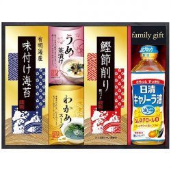 油・調味料 - ギフトが安い！激安ギフトショップ｜70％OFF～人気カタログギフトも驚きの半額半値