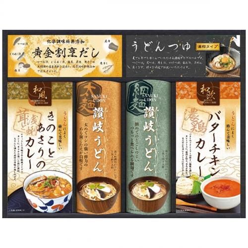 2025春大特価セール! ギフト うどん 讃岐うどん 麺 カレーうどんを楽しむ 匠風庵 うどん