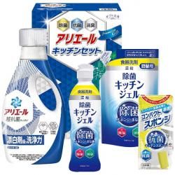 洗剤 - ギフトが安い！激安ギフトショップ｜70％OFF～人気