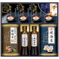 油・調味料 - ギフトが安い！激安ギフトショップ｜70％OFF～人気カタログギフトも驚きの半額半値