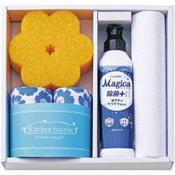 洗剤 - ギフトが安い！激安ギフトショップ｜70％OFF～人気
