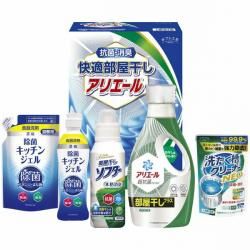 洗剤 - ギフトが安い！激安ギフトショップ｜70％OFF～人気