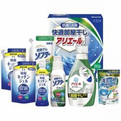 洗剤 - ギフトが安い！激安ギフトショップ｜70％OFF～人気
