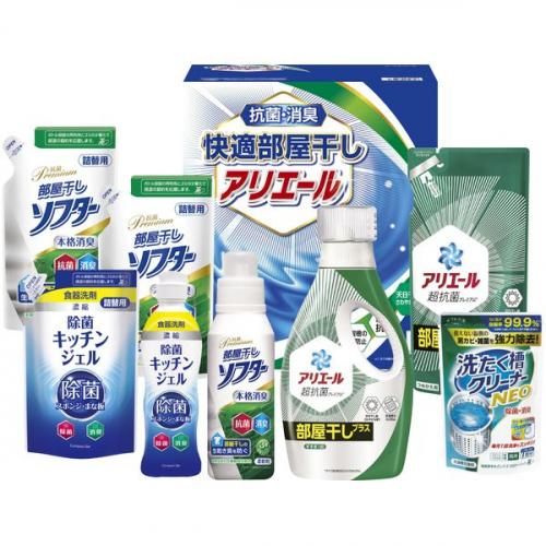 P&G 洗剤 ギフト 洗濯用洗剤 液体洗剤 キッチン用洗剤