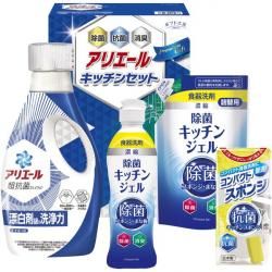 ♥まとめ売り♥モデーア洗濯用洗剤&台所洗剤セット新品未使用品 こだわりギフト・プレゼント,洗剤 | アピデ ギフトオンライン