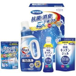洗剤 - ギフトが安い！激安ギフトショップ｜70％OFF～人気カタログ