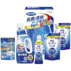 洗剤 - ギフトが安い！激安ギフトショップ｜70％OFF～人気