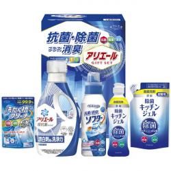 ♥まとめ売り♥モデーア洗濯用洗剤&台所洗剤セット新品未使用品 洗剤 - ギフトが安い！激安ギフトショップ｜70％OFF～人気