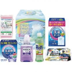 洗剤 - ギフトが安い！激安ギフトショップ｜70％OFF～人気カタログ