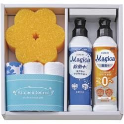 ♥まとめ売り♥モデーア洗濯用洗剤&台所洗剤セット新品未使用品 ♥まとめ売り♥モデーア洗濯用洗剤&台所洗剤セット新品未使用品