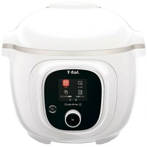 送料無料 ティファール T-fal キッチン家電 ギフト クック