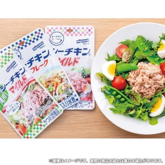 【スマイル】詰め合わせセット はごろもフーズ 惣菜 ギフト シーチキン smile ツナ まぐろ