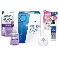 日用品 まとめ売り ナノックス キレイキレイ ライオン 洗剤 ギフト 洗濯用洗剤 液体洗剤 ナノックスワン