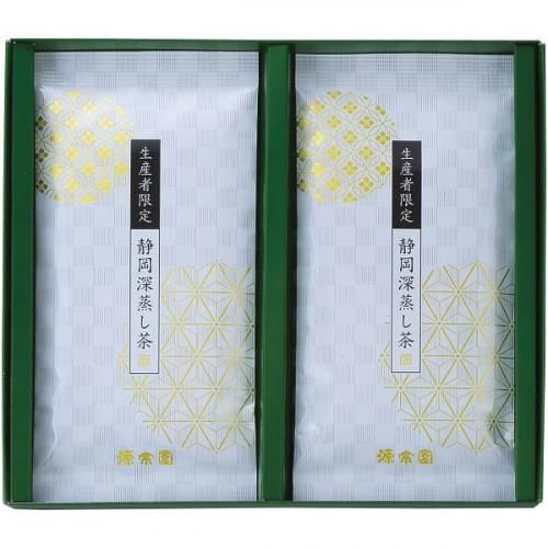 お茶 ギフト 日本茶 緑茶 煎茶 茶葉 産地銘茶 静岡茶 生産者限定