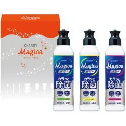 ♥まとめ売り♥モデーア洗濯用洗剤&台所洗剤セット新品未使用品 洗剤 - ギフトが安い！激安ギフトショップ｜70％OFF～人気