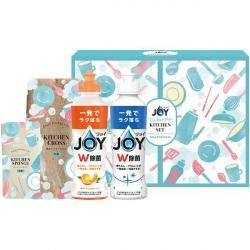 洗剤 - ギフトが安い！激安ギフトショップ｜70％OFF～人気