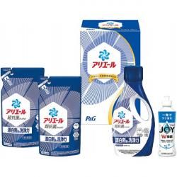 洗剤 - ギフトが安い！激安ギフトショップ｜70％OFF～人気