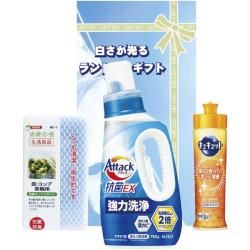 洗剤 - ギフトが安い！激安ギフトショップ｜70％OFF～人気