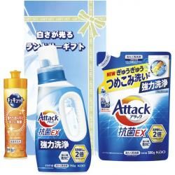 ♥まとめ売り♥モデーア洗濯用洗剤&台所洗剤セット新品未使用品 洗剤 - ギフトが安い！激安ギフトショップ｜70％OFF～人気