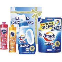 ♥まとめ売り♥モデーア洗濯用洗剤&台所洗剤セット新品未使用品 ♥まとめ売り♥モデーア洗濯用洗剤&台所洗剤セット新品未使用品