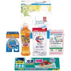 洗剤 - ギフトが安い！激安ギフトショップ｜70％OFF～人気