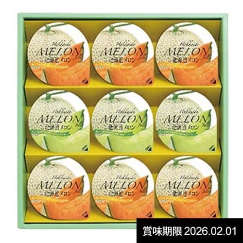 スイーツ（感謝）/6 スイーツ ギフト お菓子 ゼリー 金澤兼六製菓 北海道 メロン