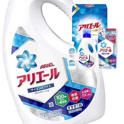 洗濯洗剤ギフト アリエール キッチン洗剤セット Ia r 8 ギフトが安い 激安ギフトショップ 70 Off 人気カタログギフトも驚きの半額半値