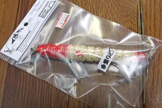 メダリオン タックルデザイン クレイジーワーム マグナム カラー5 大ペラ Bass Pond バスポンド ウェブショップ メダリオン タックルデザイン クレイジーワーム マグナム カラー5 大ペラ Bass Pond バスポンド ウェブショップ