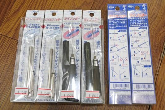 フローター　オフト　ピシーズ　OFT pisi:z 楽天市場】pisi:zの通販