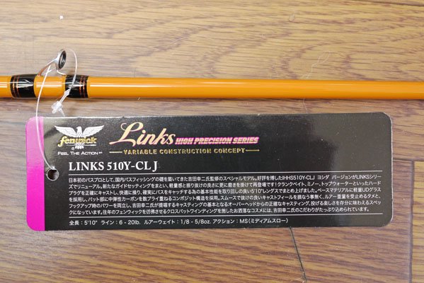 フェンウィック・Links 510Y-CLJ　吉田幸二スペシャルモデル(グラス) - BPウェブショップ