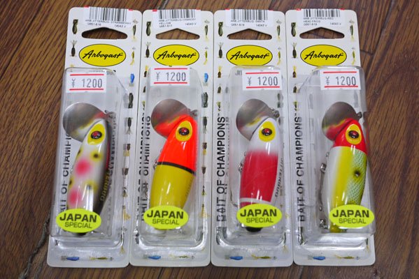 アーボガスト・ジッターバグ 魚矢スペシャルJapanカラー - BPウェブ 