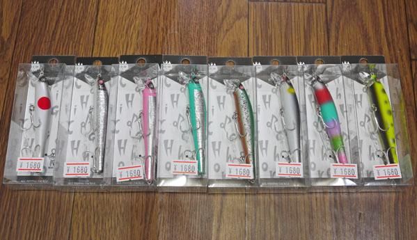ハイコード・Sparker90(S) - BPウェブショップ ハイコード・Sparker90(S) - BPウェブショップ
